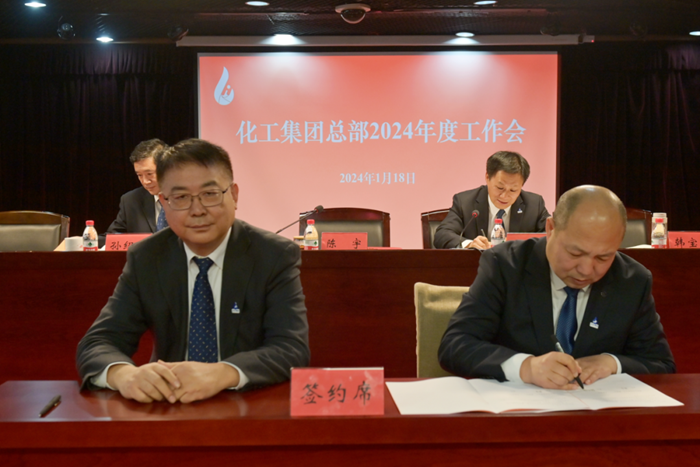 ×ðÁú¿Ê±(Öйú)ÈËÉú¾ÍÊDz«!