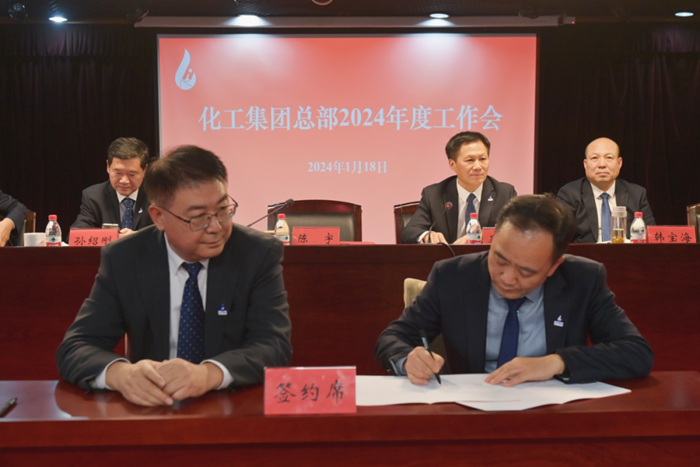 ×ðÁú¿Ê±(Öйú)ÈËÉú¾ÍÊDz«!