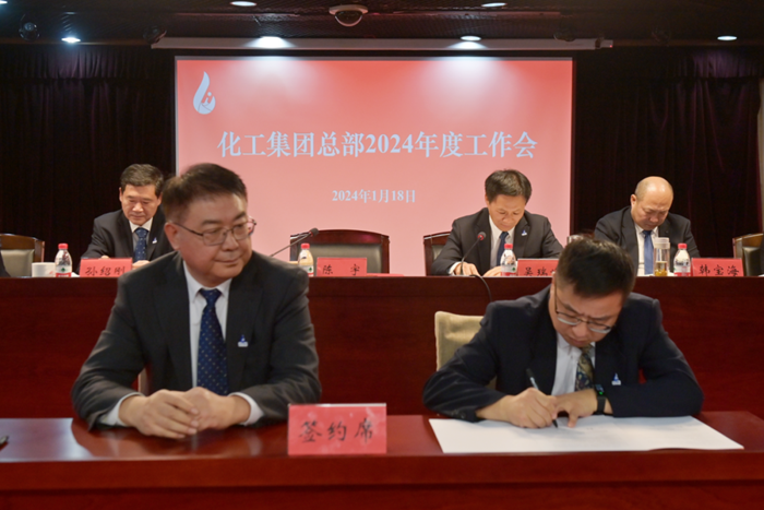 ×ðÁú¿Ê±(Öйú)ÈËÉú¾ÍÊDz«!