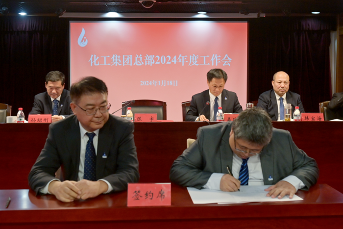 ×ðÁú¿Ê±(Öйú)ÈËÉú¾ÍÊDz«!