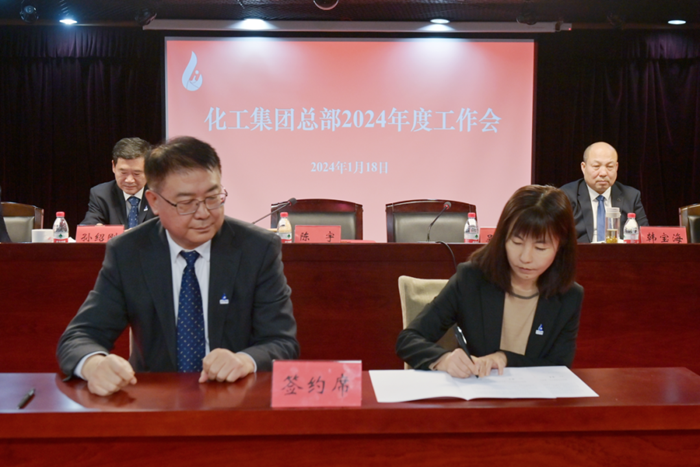 ×ðÁú¿Ê±(Öйú)ÈËÉú¾ÍÊDz«!