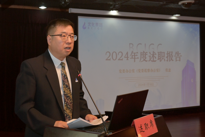 ×ðÁú¿Ê±(Öйú)ÈËÉú¾ÍÊDz«!