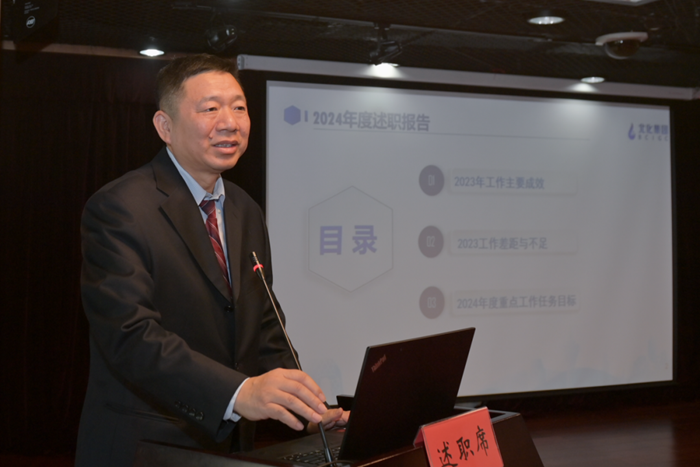 ×ðÁú¿Ê±(Öйú)ÈËÉú¾ÍÊDz«!