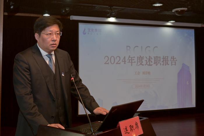 ×ðÁú¿Ê±(Öйú)ÈËÉú¾ÍÊDz«!