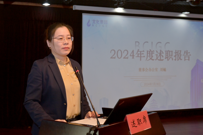 ×ðÁú¿Ê±(Öйú)ÈËÉú¾ÍÊDz«!