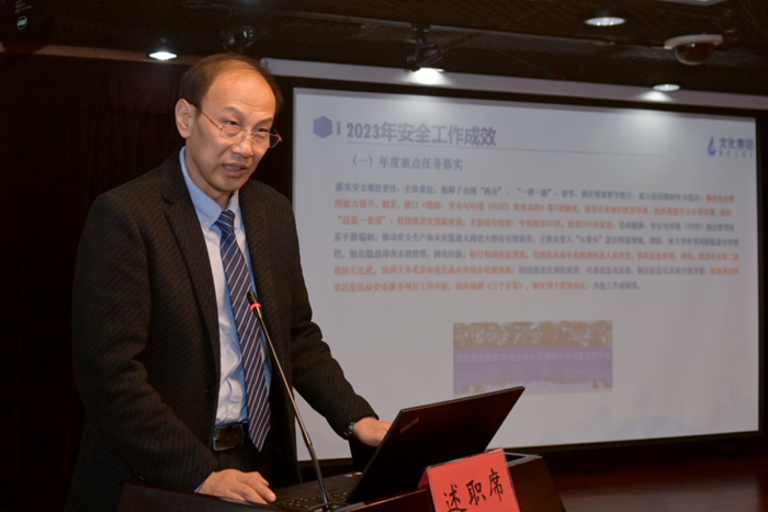 ×ðÁú¿Ê±(Öйú)ÈËÉú¾ÍÊDz«!