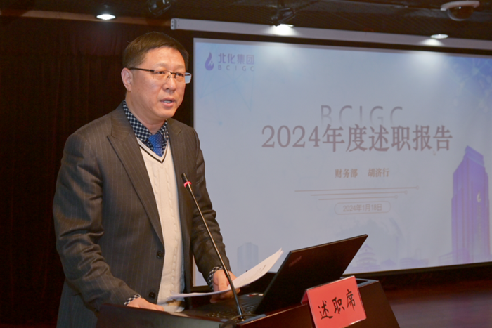 ×ðÁú¿Ê±(Öйú)ÈËÉú¾ÍÊDz«!