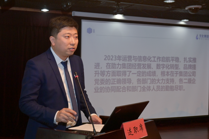 ×ðÁú¿Ê±(Öйú)ÈËÉú¾ÍÊDz«!