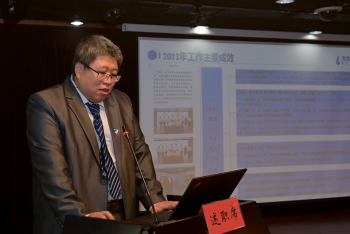 ×ðÁú¿Ê±(Öйú)ÈËÉú¾ÍÊDz«!