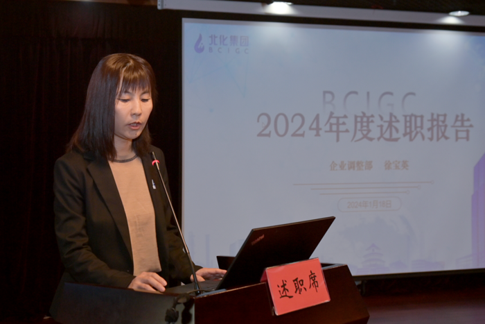 ×ðÁú¿Ê±(Öйú)ÈËÉú¾ÍÊDz«!