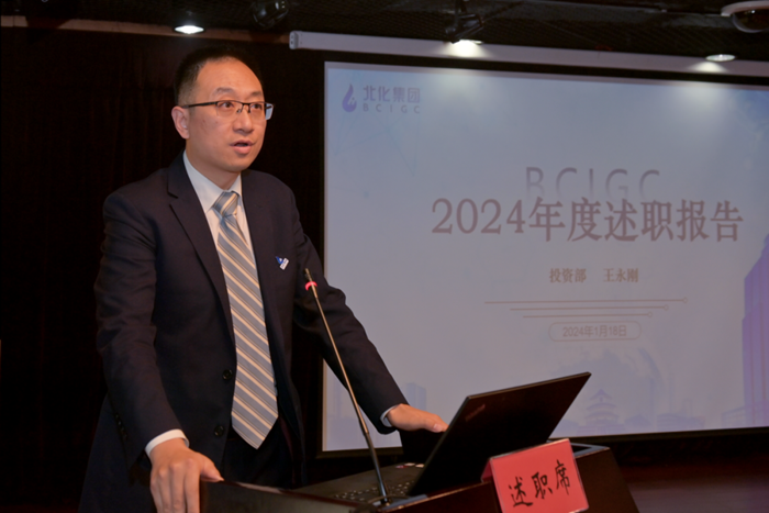 ×ðÁú¿Ê±(Öйú)ÈËÉú¾ÍÊDz«!