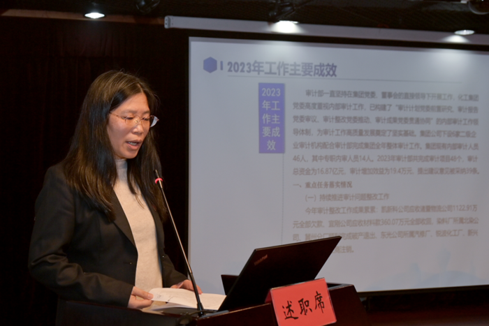 ×ðÁú¿Ê±(Öйú)ÈËÉú¾ÍÊDz«!