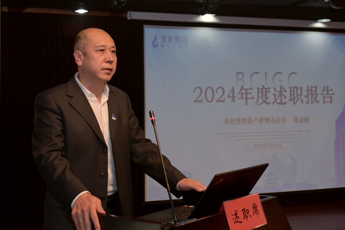 ×ðÁú¿Ê±(Öйú)ÈËÉú¾ÍÊDz«!