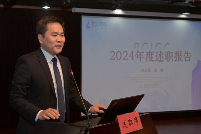 ×ðÁú¿Ê±(Öйú)ÈËÉú¾ÍÊDz«!