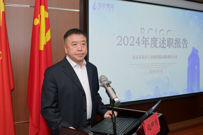 尊龙凯时(中国)人生就是搏!