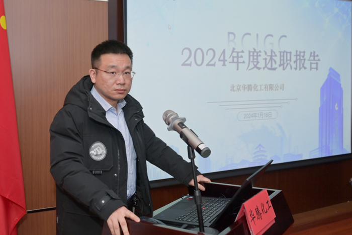 尊龙凯时(中国)人生就是搏!