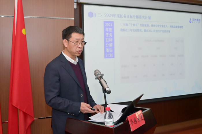 尊龙凯时(中国)人生就是搏!