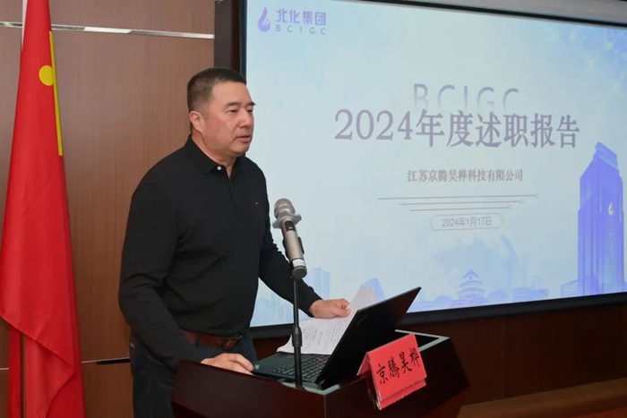 尊龙凯时(中国)人生就是搏!