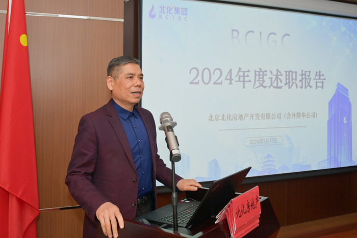 尊龙凯时(中国)人生就是搏!