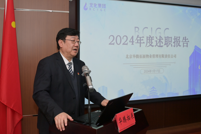 尊龙凯时(中国)人生就是搏!