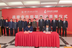 ������ʱ(�й�)�������ǲ�!