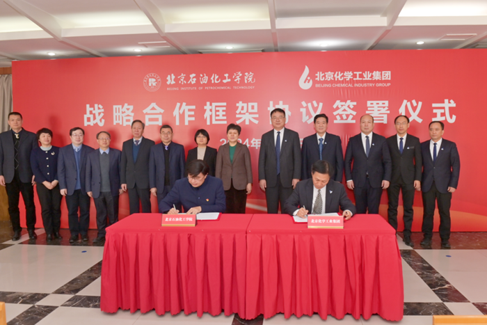 尊龙凯时(中国)人生就是搏!