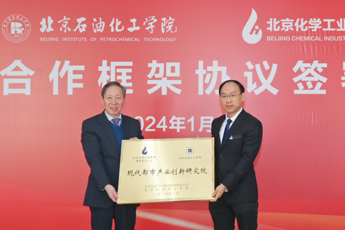 尊龙凯时(中国)人生就是搏!