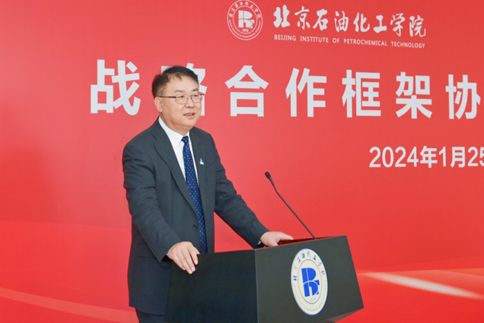 尊龙凯时(中国)人生就是搏!