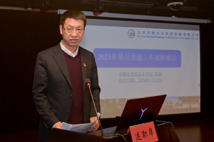 ������ʱ(�й�)�������ǲ�!