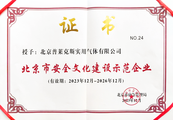 ������ʱ(�й�)�������ǲ�!