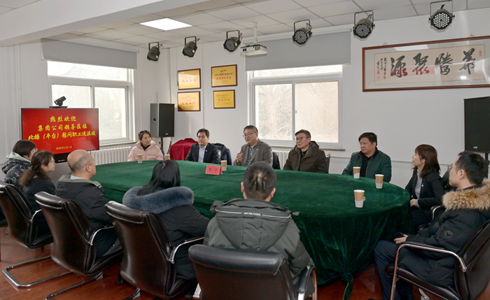 尊龙凯时(中国)人生就是搏!