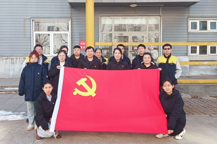 尊龙凯时(中国)人生就是搏!