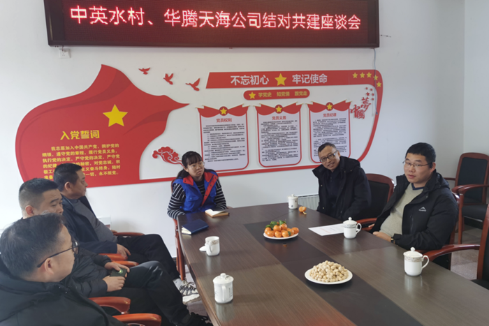 尊龙凯时(中国)人生就是搏!