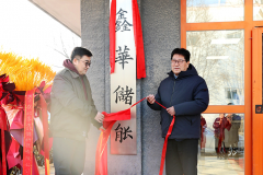 ������ʱ(�й�)�������ǲ�!