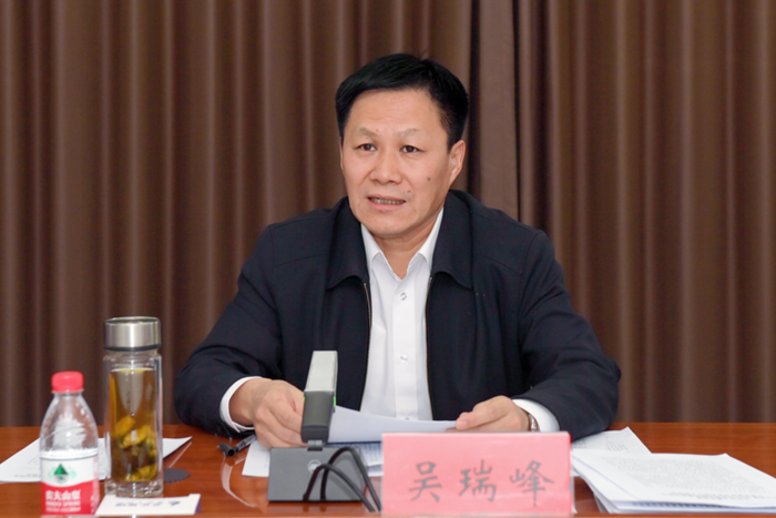 尊龙凯时(中国)人生就是搏!