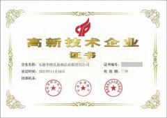 ������ʱ(�й�)�������ǲ�!