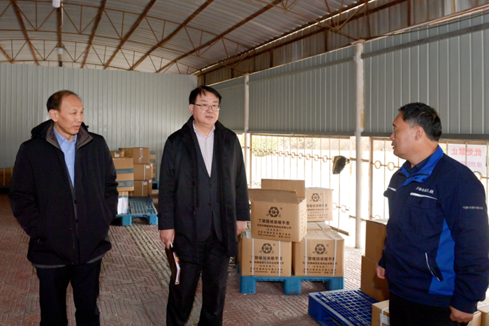 尊龙凯时(中国)人生就是搏!