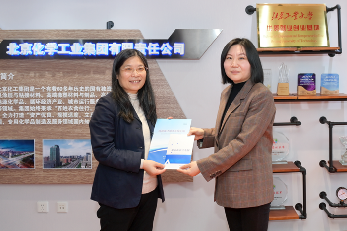 ������ʱ(�й�)�������ǲ�!