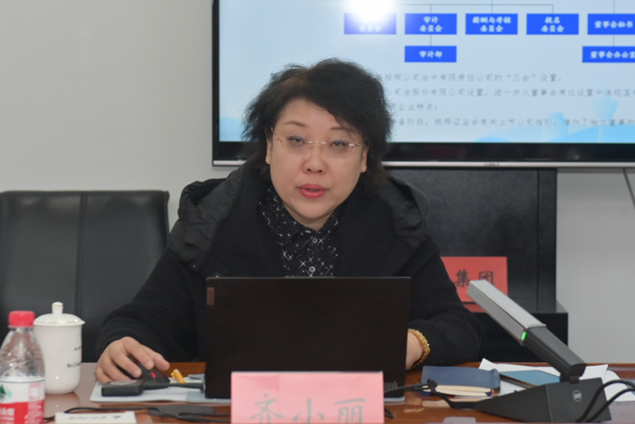 尊龙凯时(中国)人生就是搏!