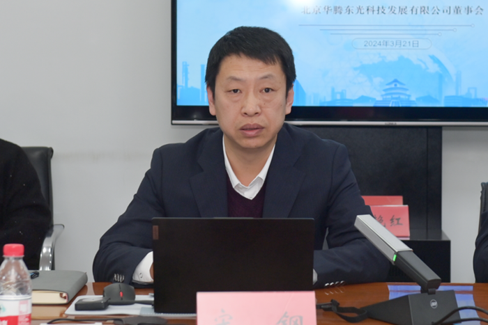 尊龙凯时(中国)人生就是搏!