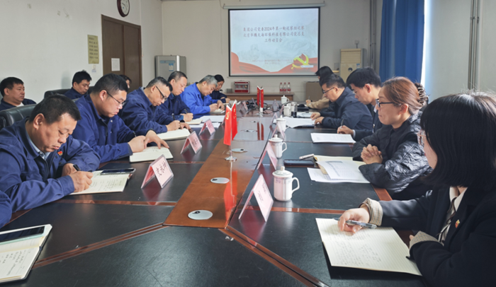 尊龙凯时(中国)人生就是搏!