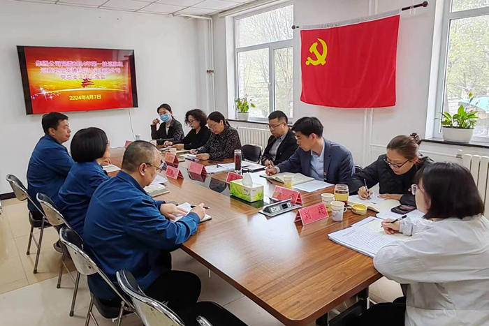 尊龙凯时(中国)人生就是搏!