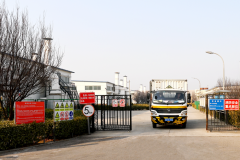 ������ʱ(�й�)�������ǲ�!