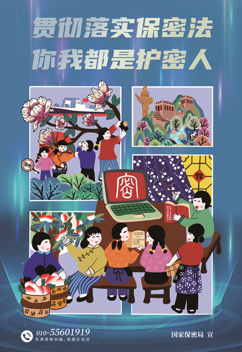 ������ʱ(�й�)�������ǲ�!