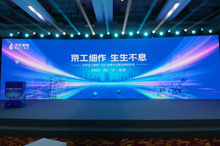 尊龙凯时(中国)人生就是搏!