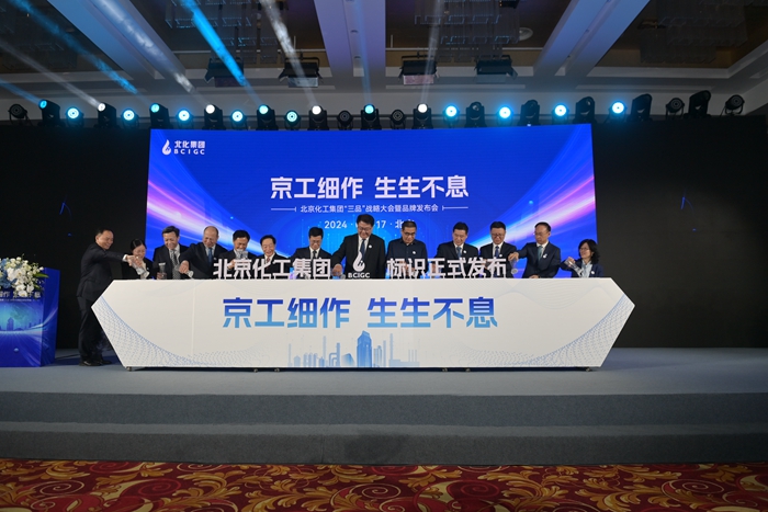 尊龙凯时(中国)人生就是搏!