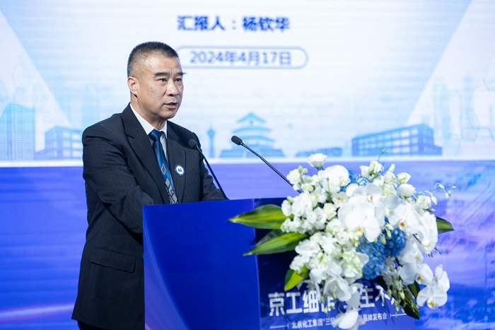 尊龙凯时(中国)人生就是搏!