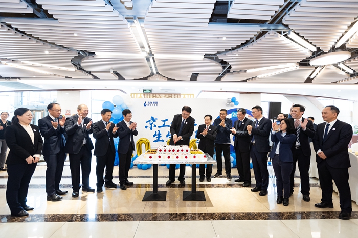 尊龙凯时(中国)人生就是搏!