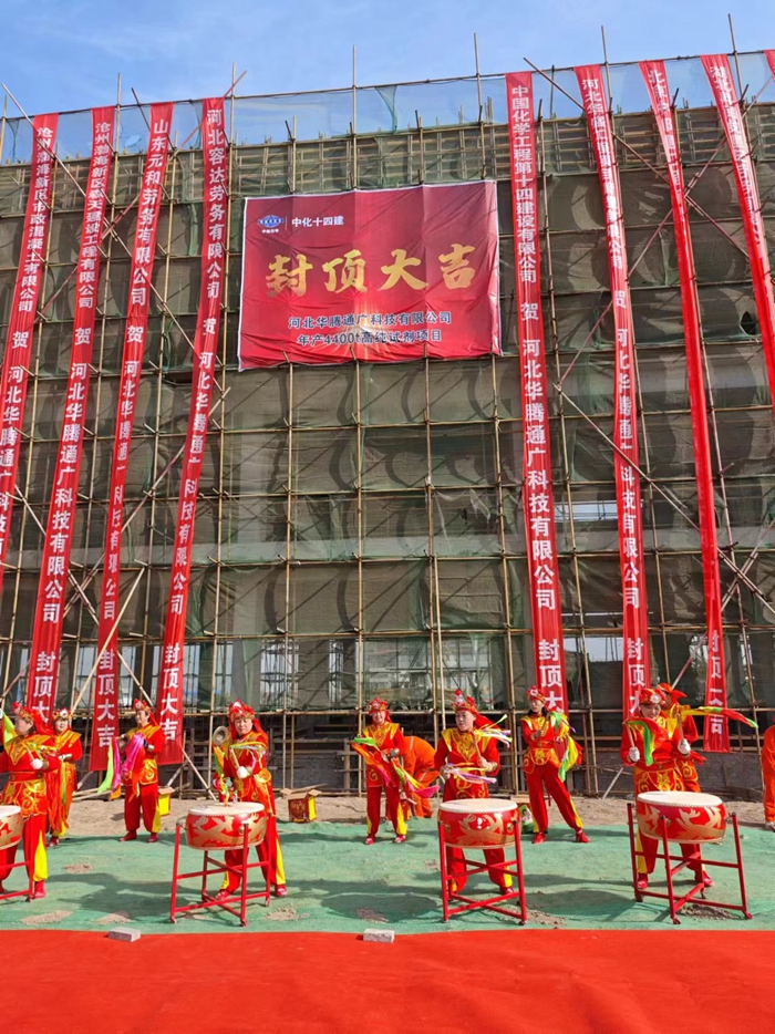 ×ðÁú¿Ê±(Öйú)ÈËÉú¾ÍÊDz«!