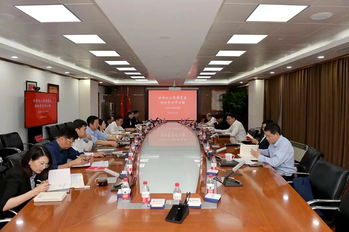 ������ʱ(�й�)�������ǲ�!